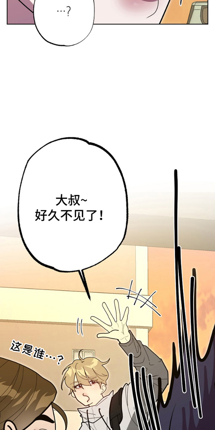 第14话12