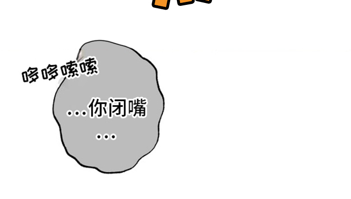 第14话27