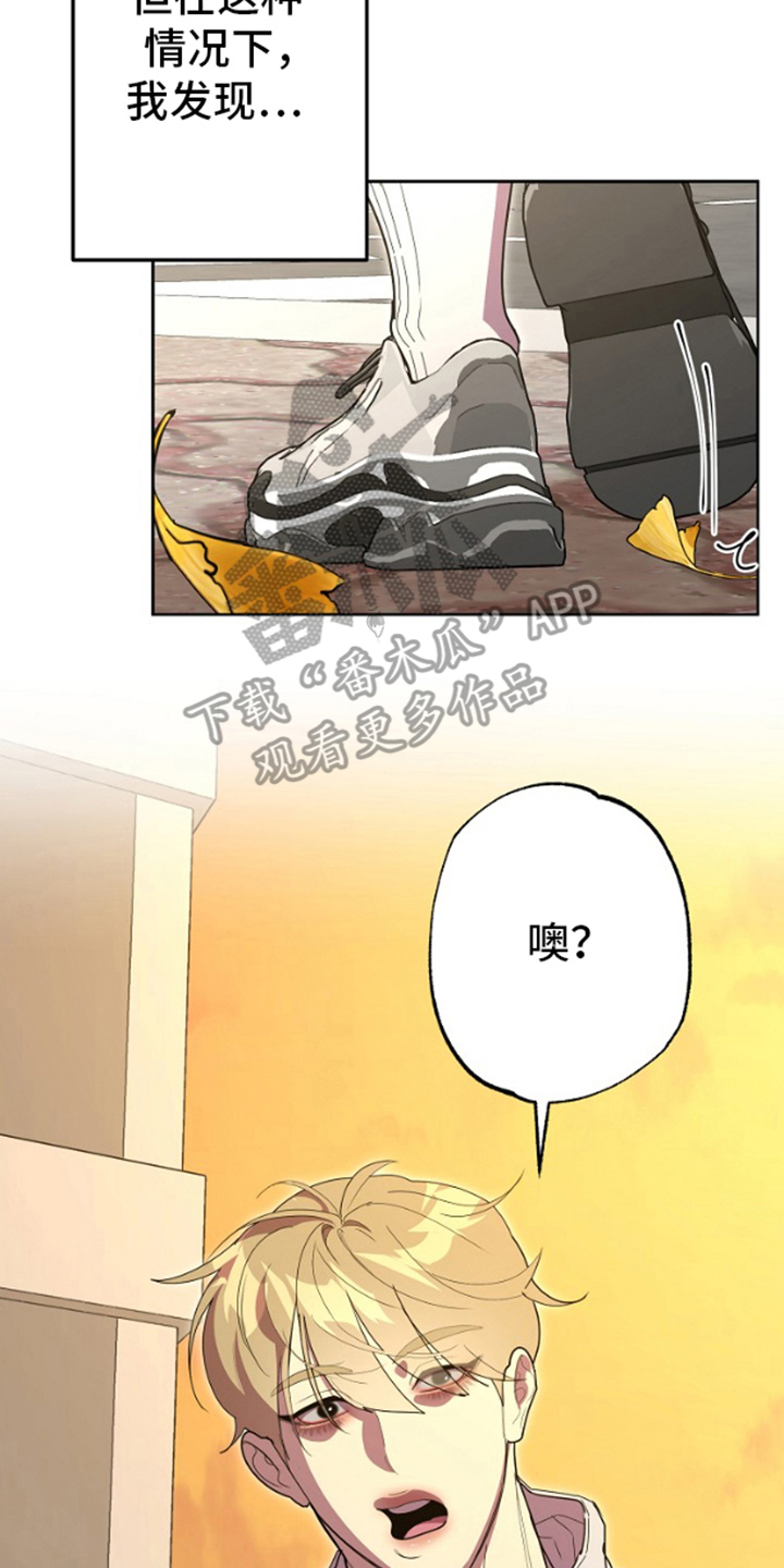 第14话7