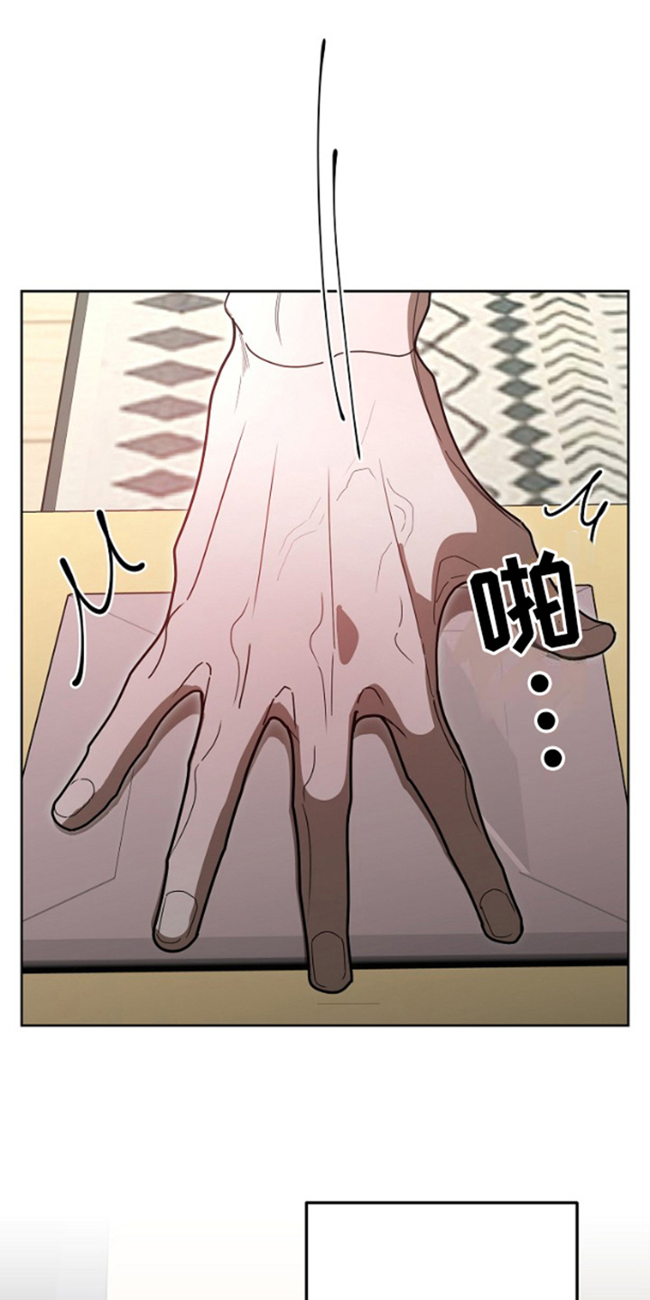 第13话0