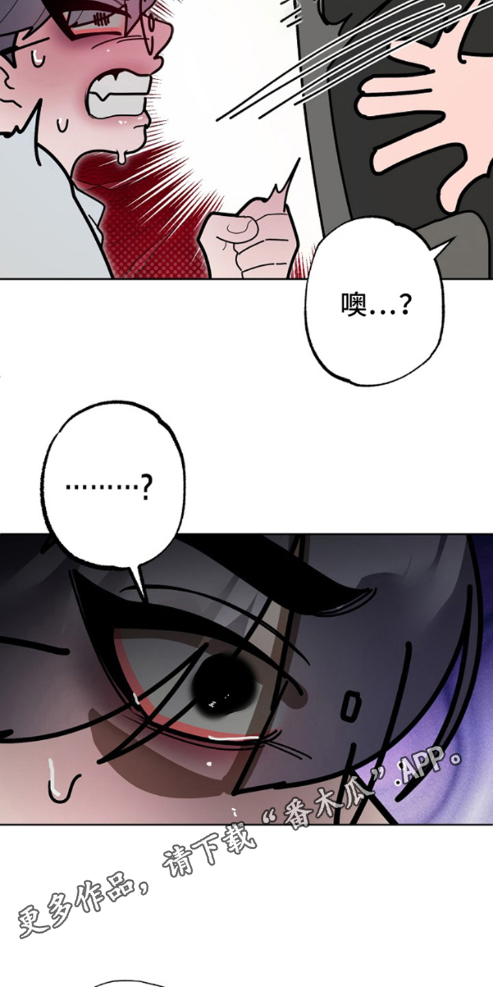 第13话5