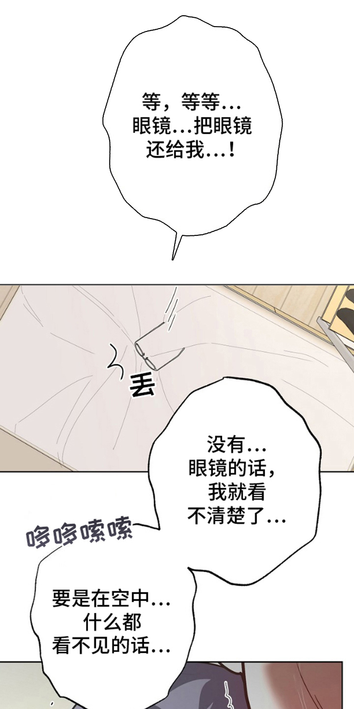 第11话0