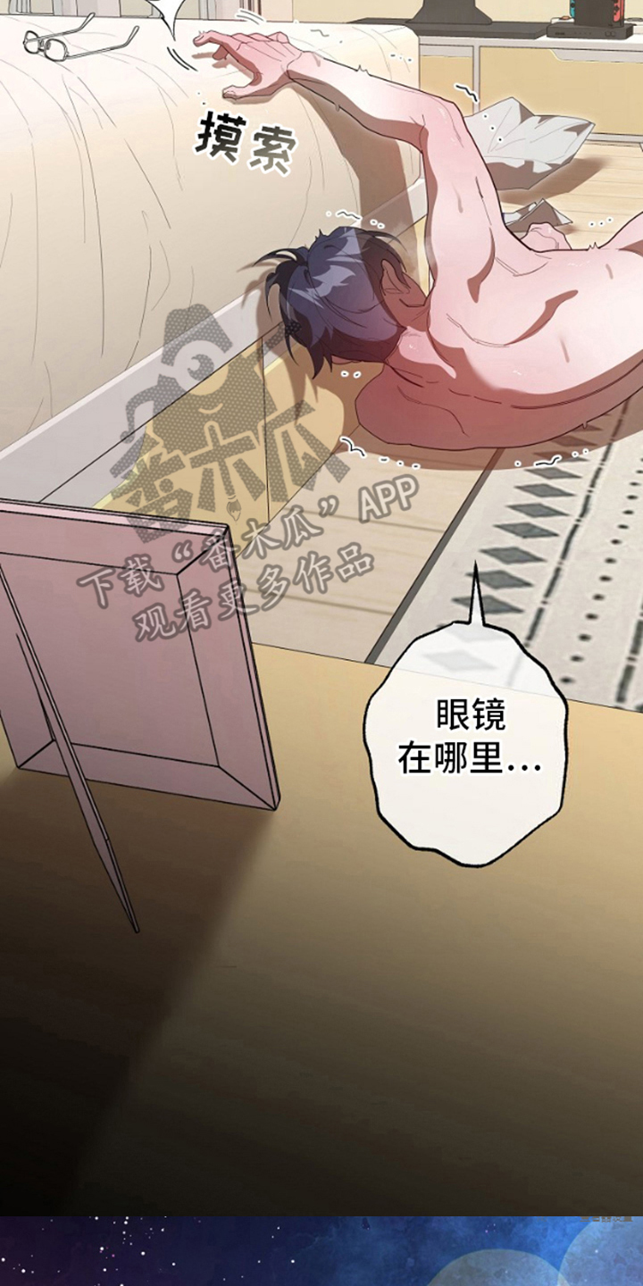 第11话15