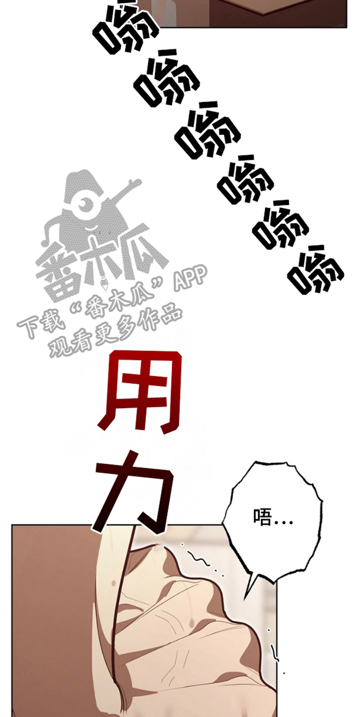 第10话1