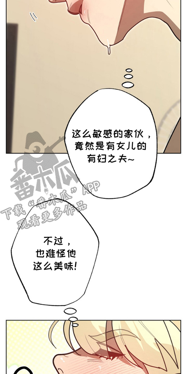 第10话15