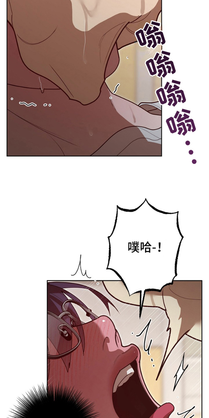 第10话2