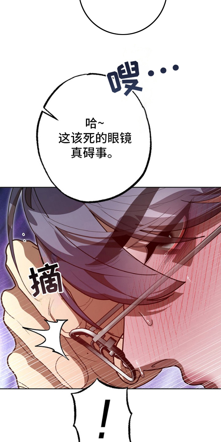 第10话20