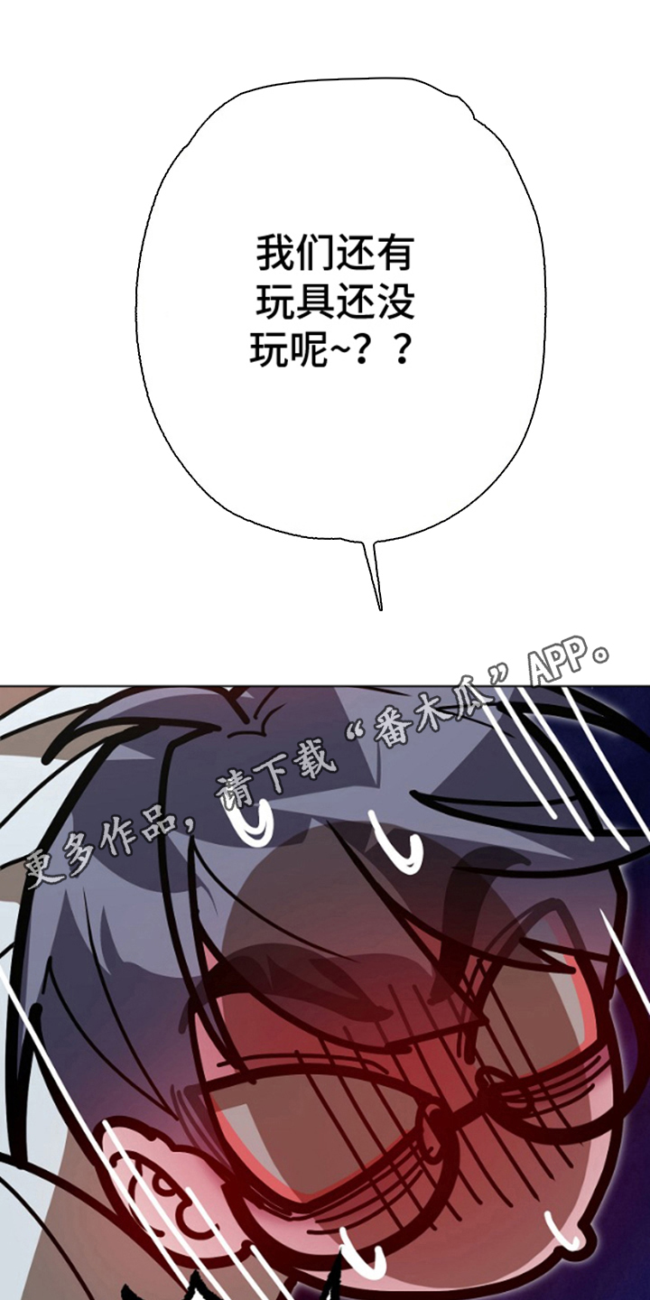 第10话7