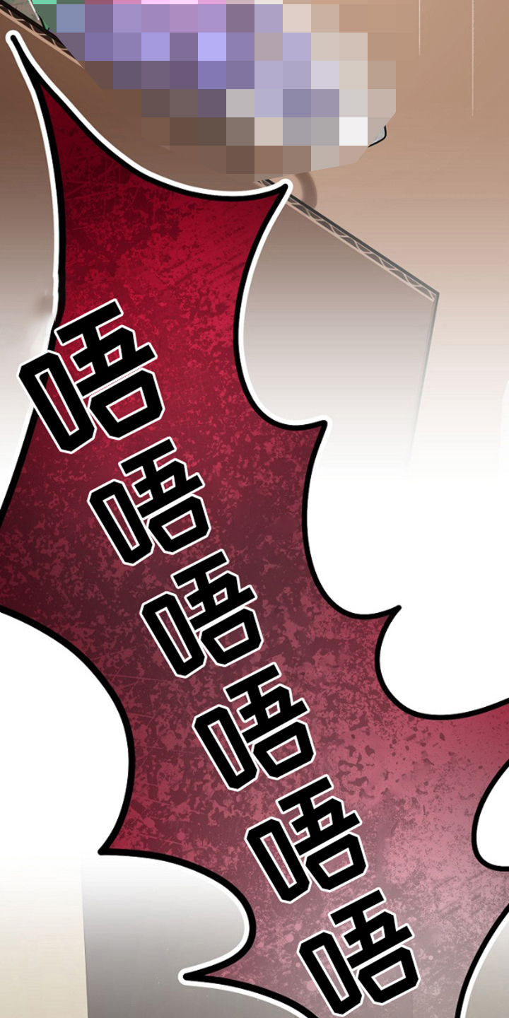 第9话16