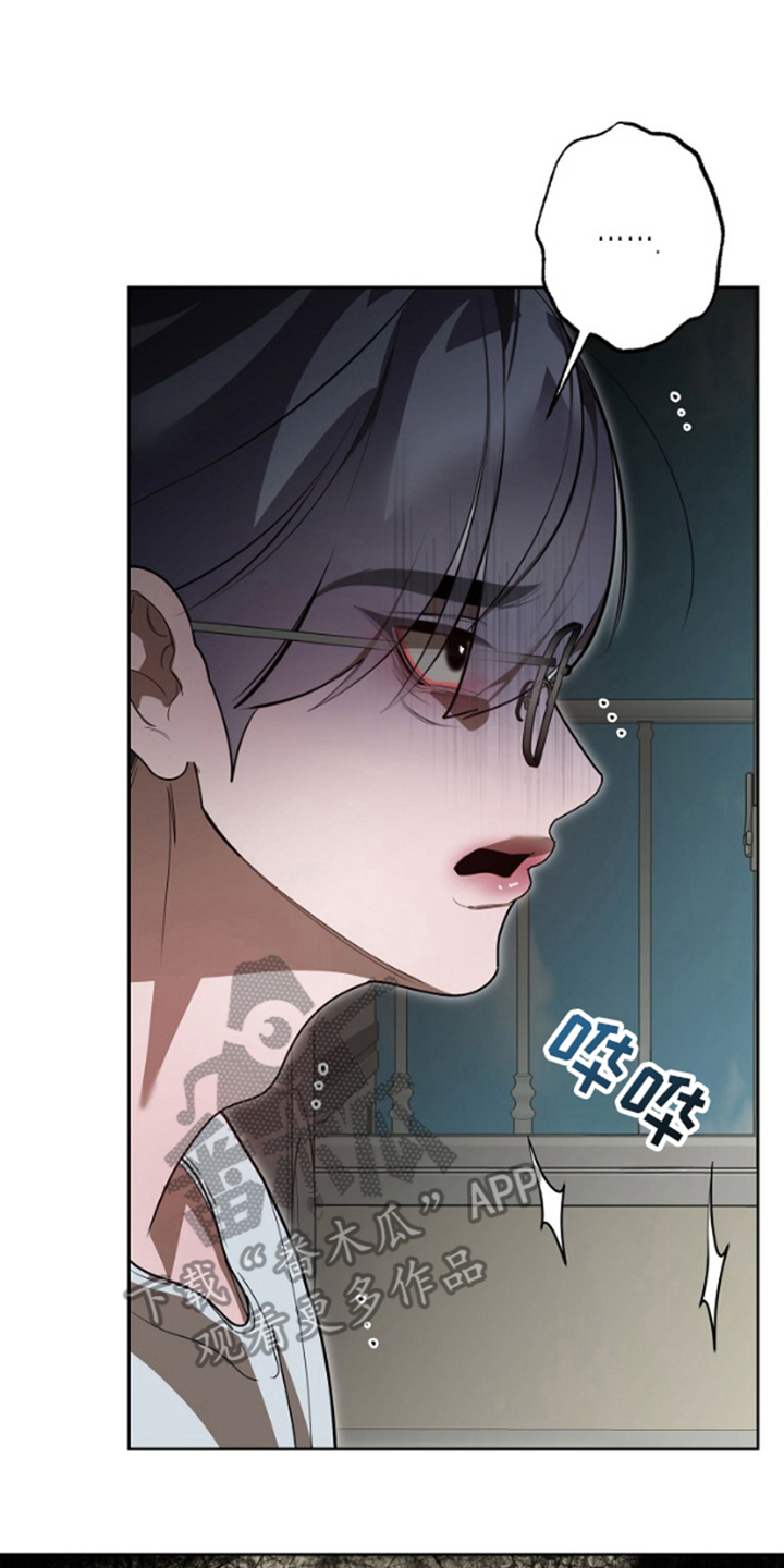 第7话13