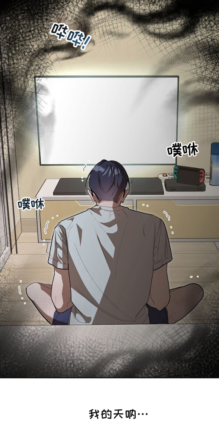 第7话14