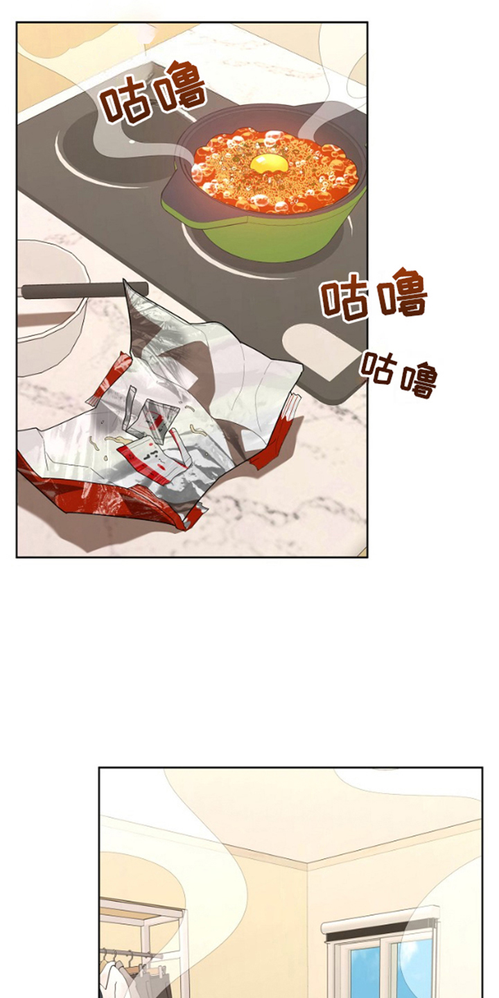 第7话2