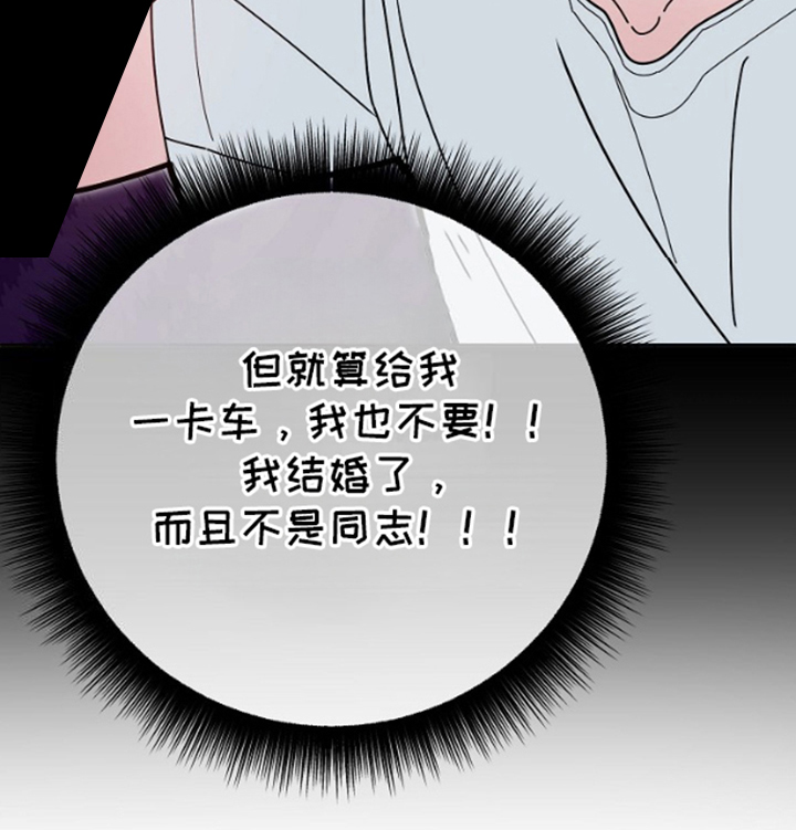 第7话22