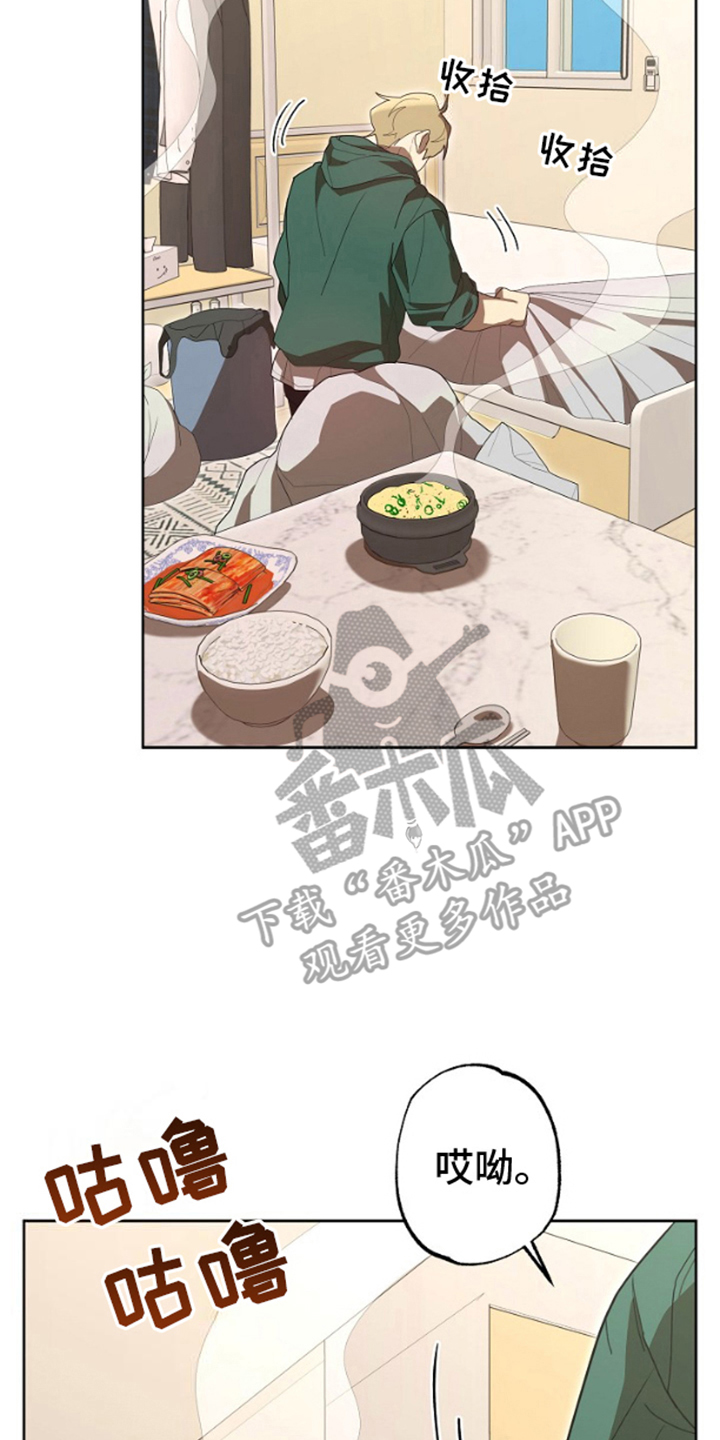 第7话3