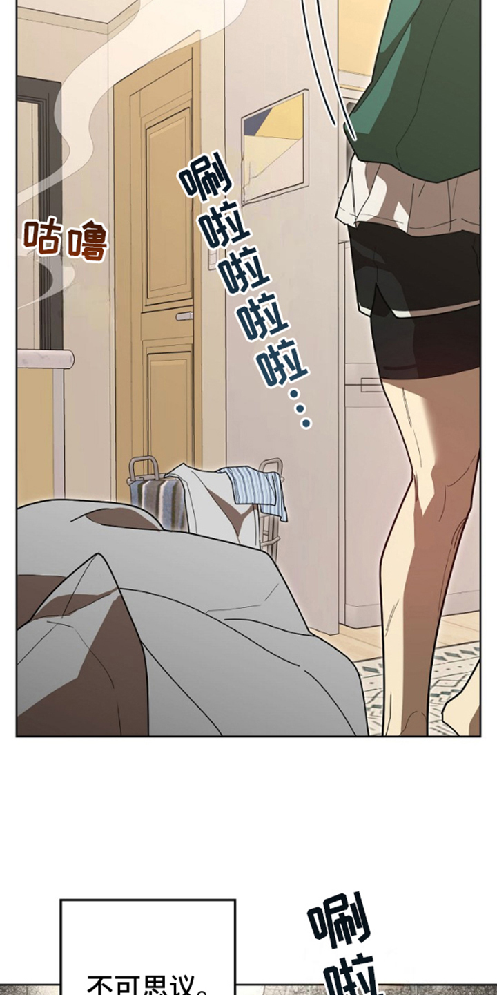 第7话4