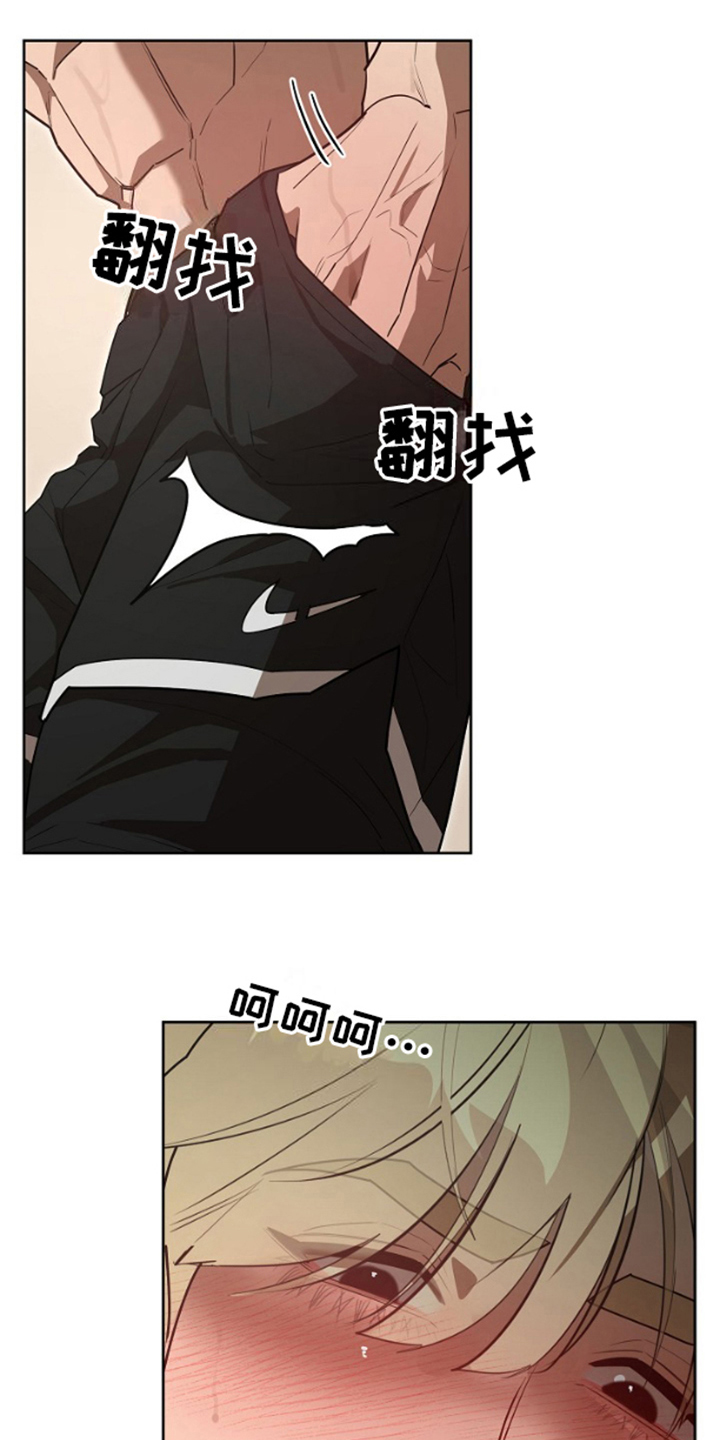 第6话0