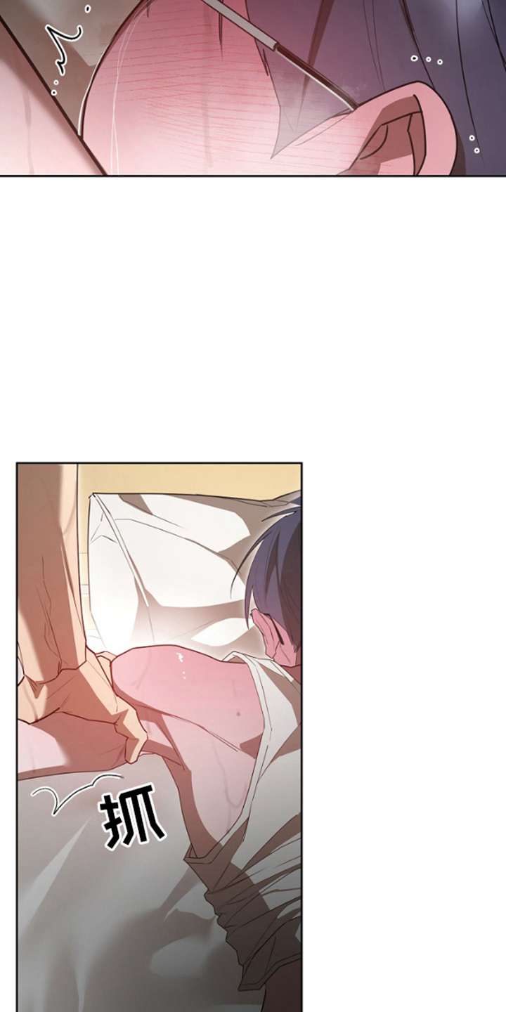 第6话6