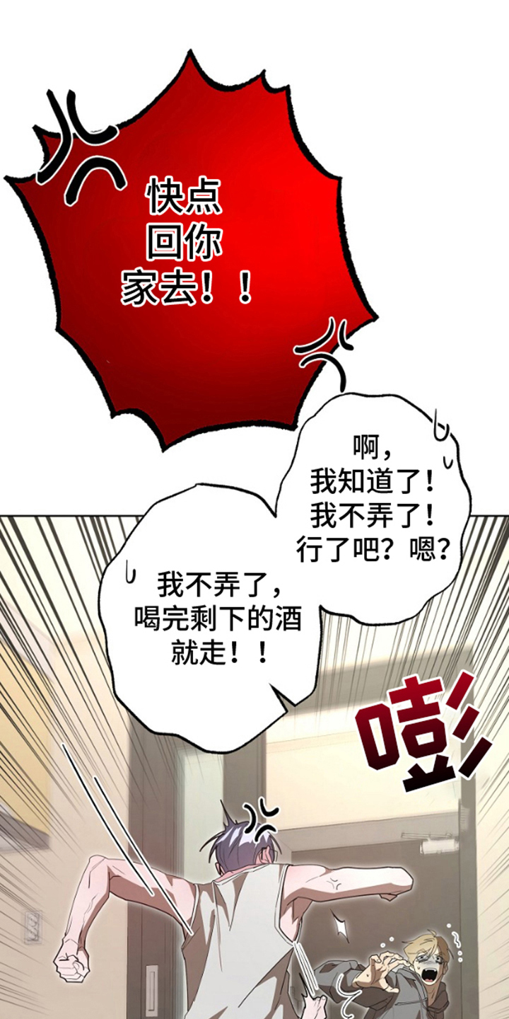 第5话0