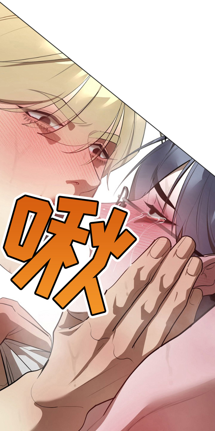 第5话16