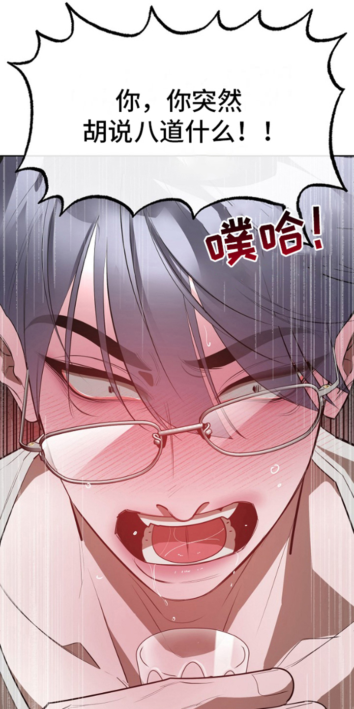 第4话0