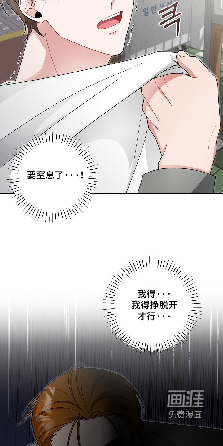 第31话1