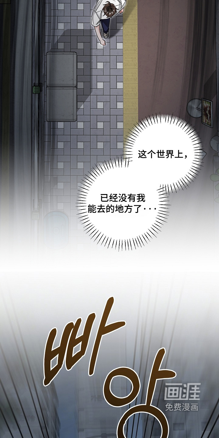第31话11