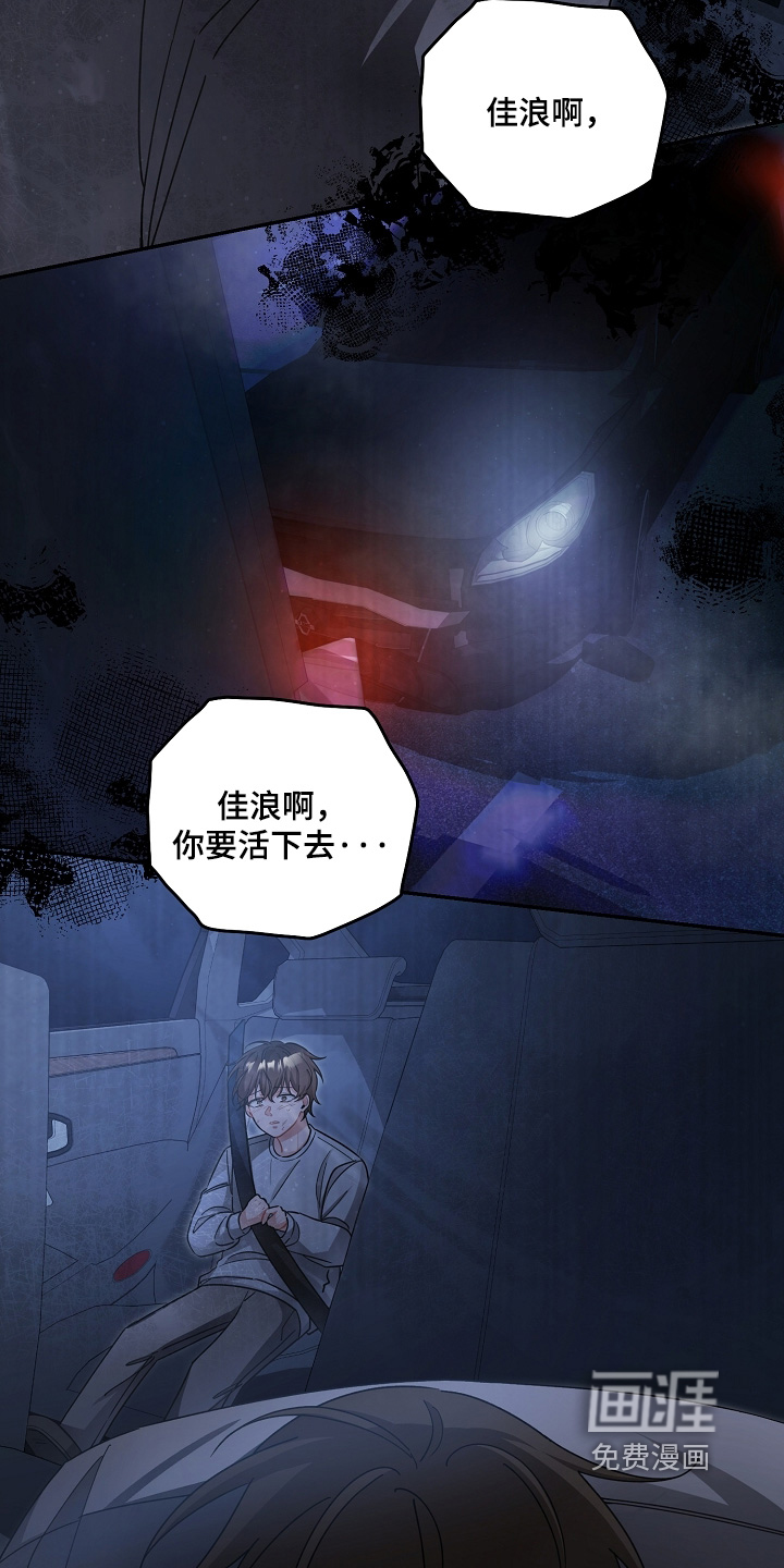 第31话16