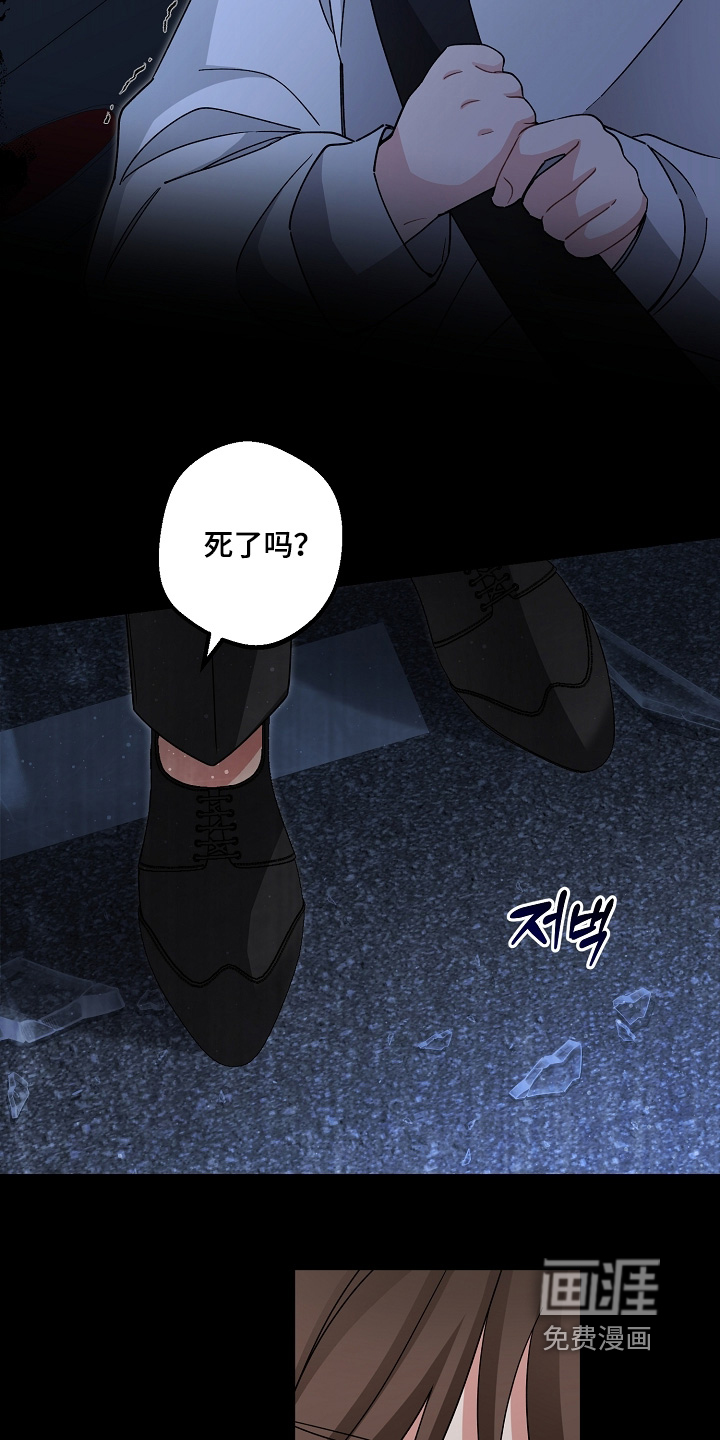 第31话18