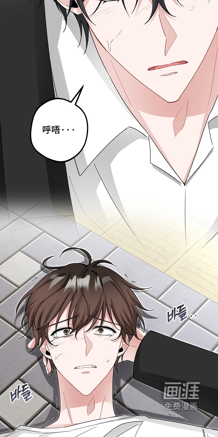 第31话26