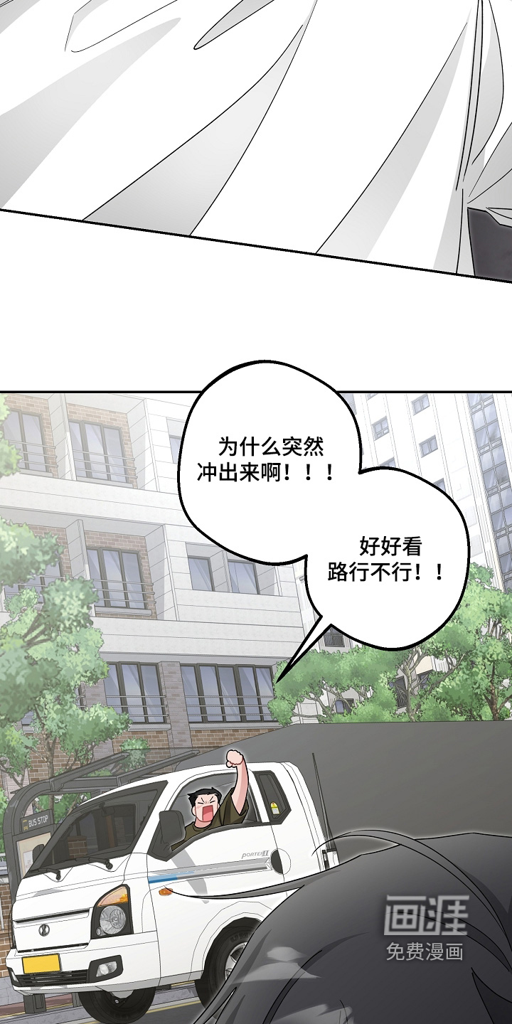 第31话27