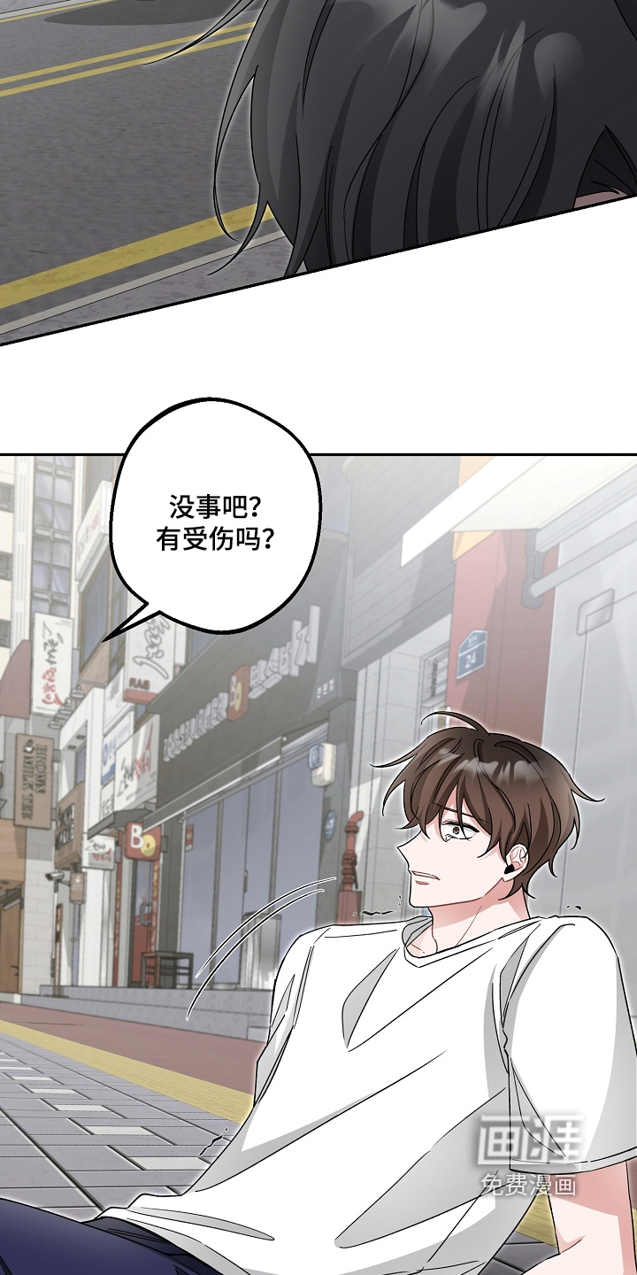 第31话28