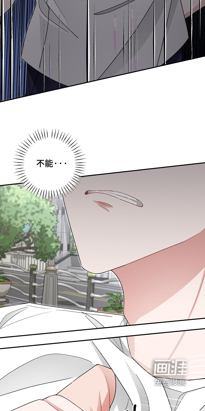 第31话3