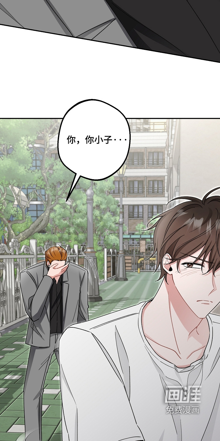 第31话7