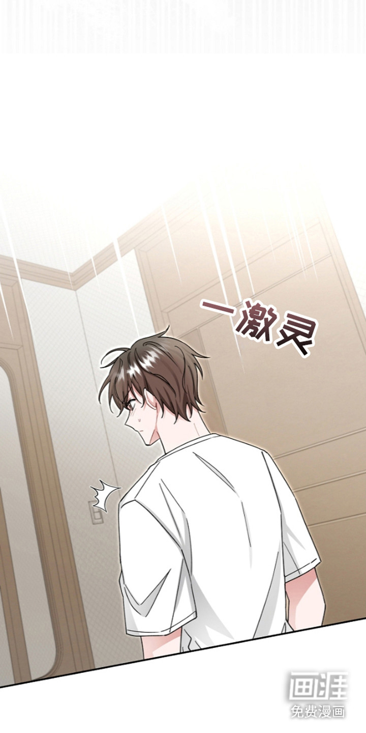 第30话12