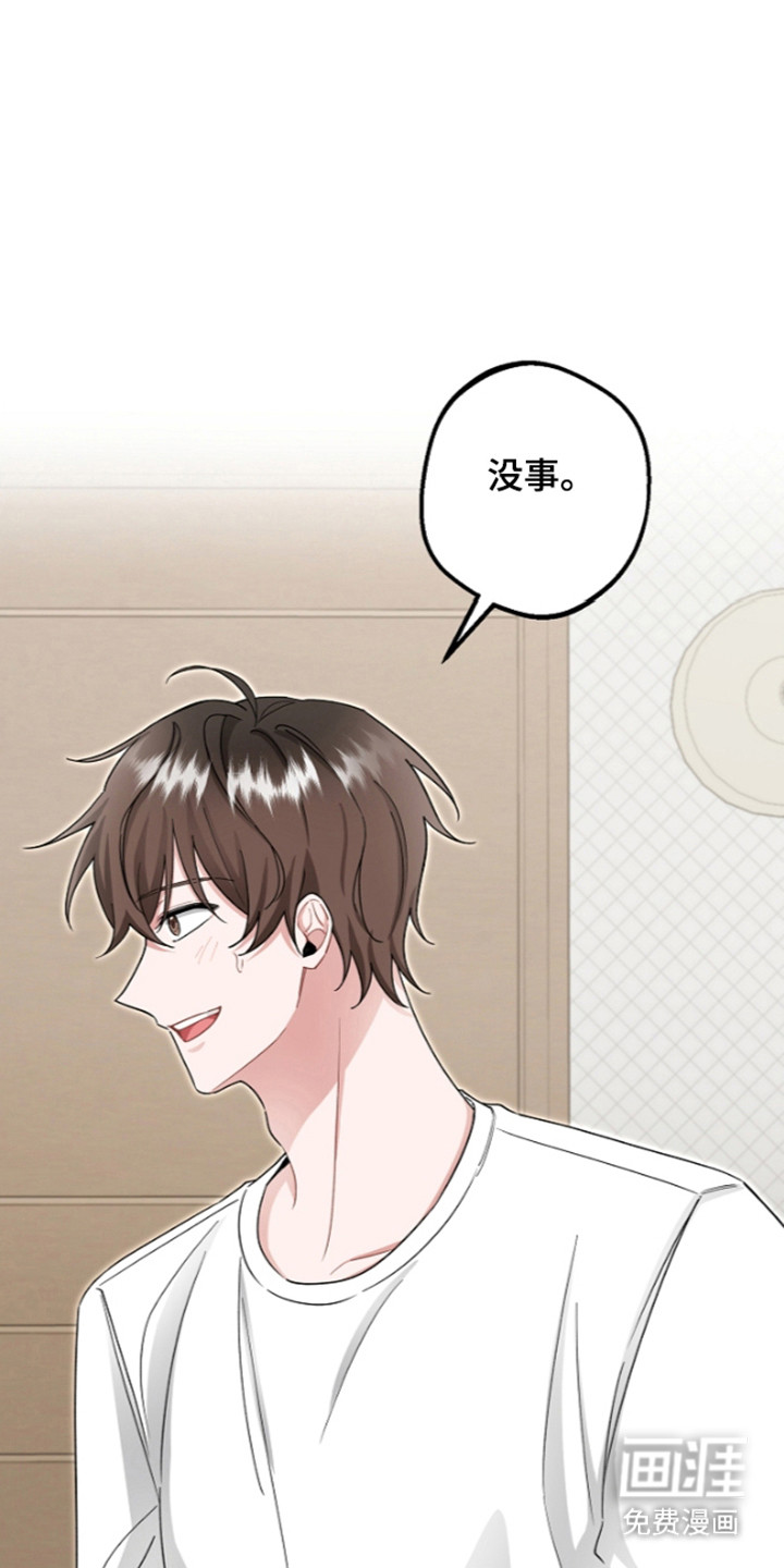 第30话14