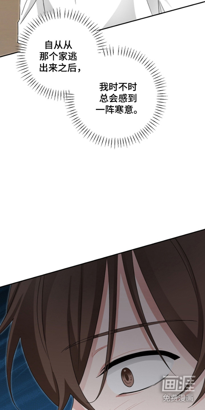 第30话15