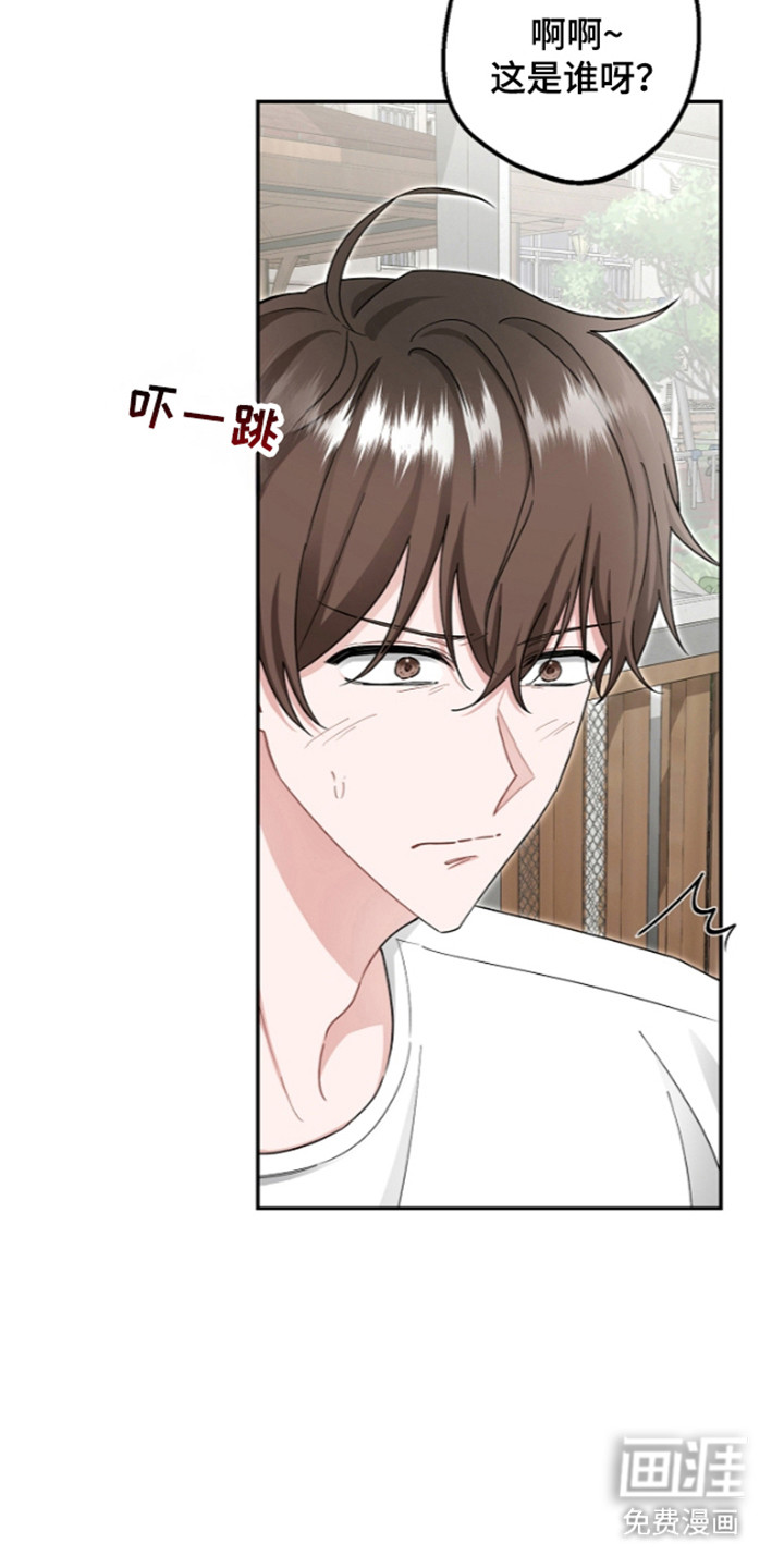 第30话26