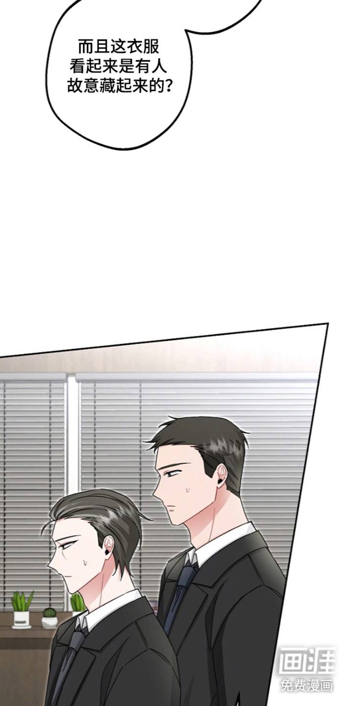 第30话6