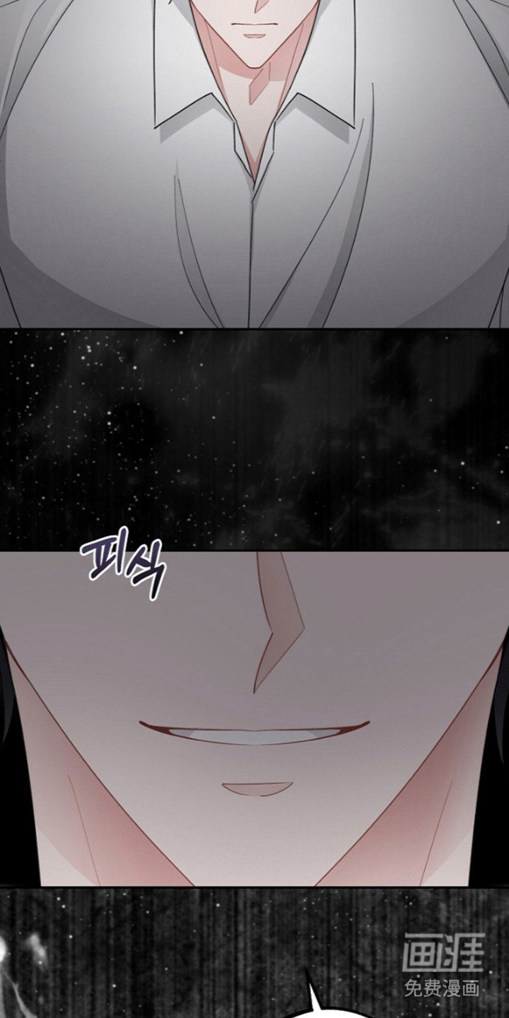 第30话8