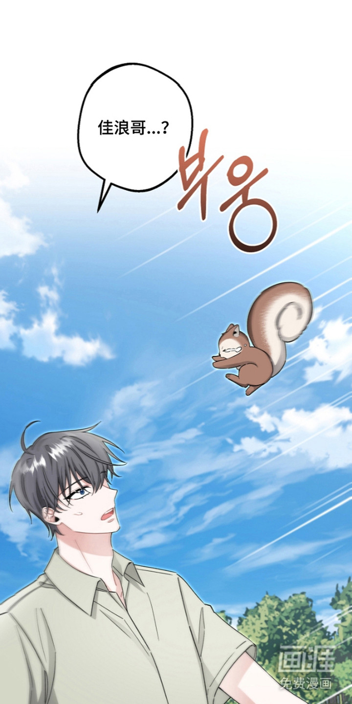 第29话0