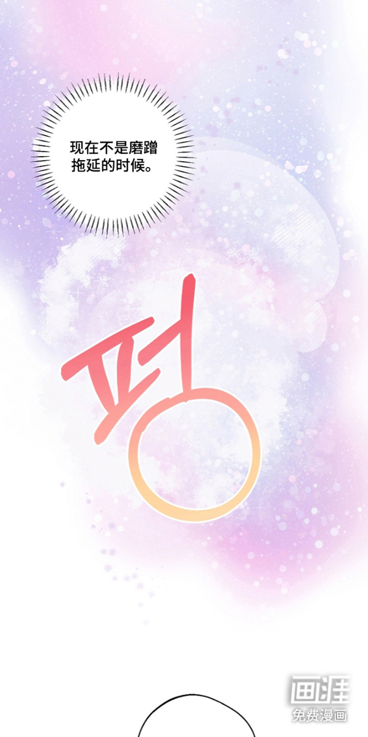 第28话17
