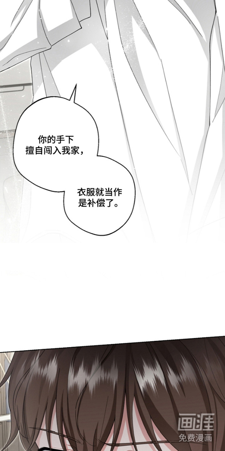 第28话19