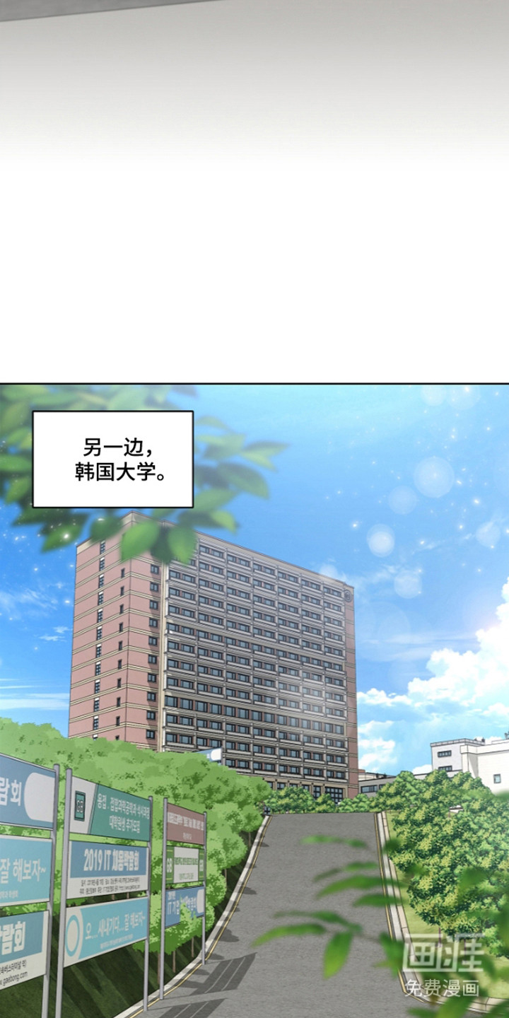 第28话26