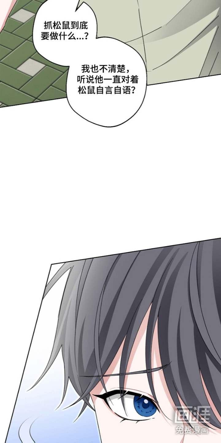 第28话30