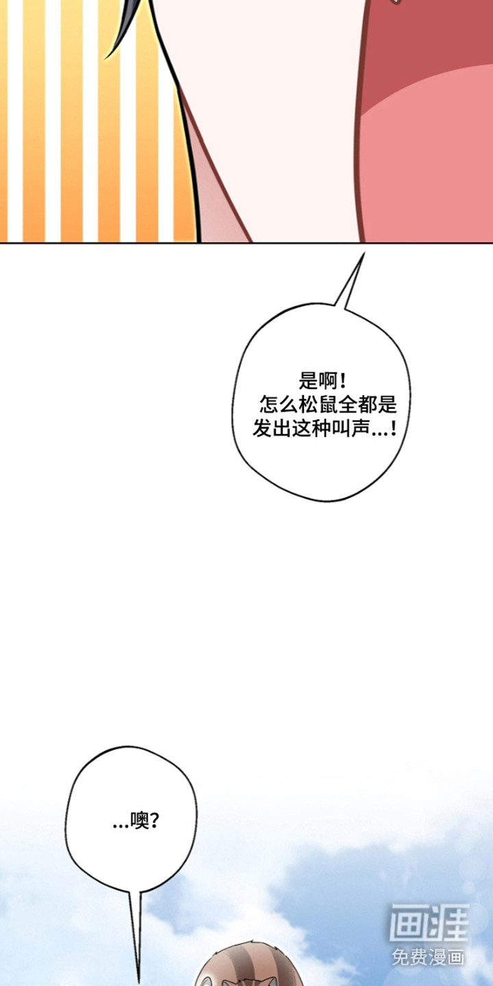 第28话34