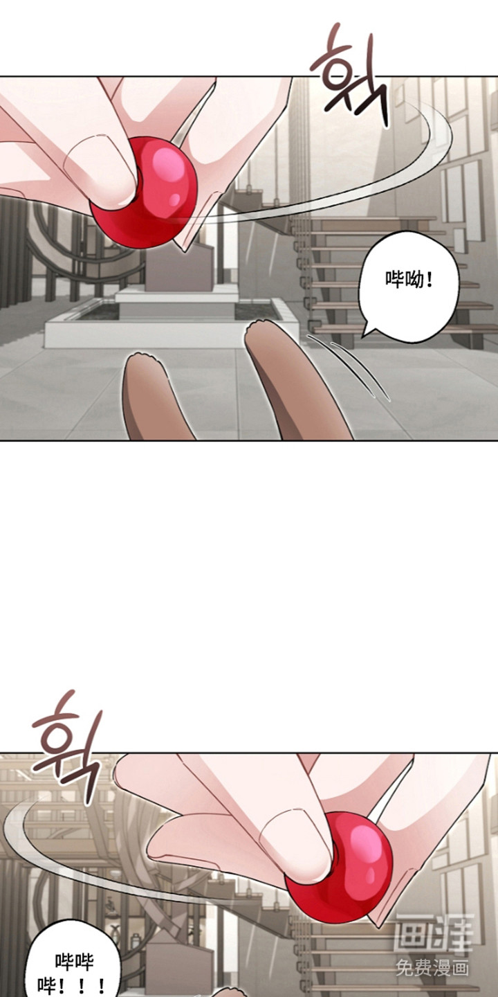 第27话0