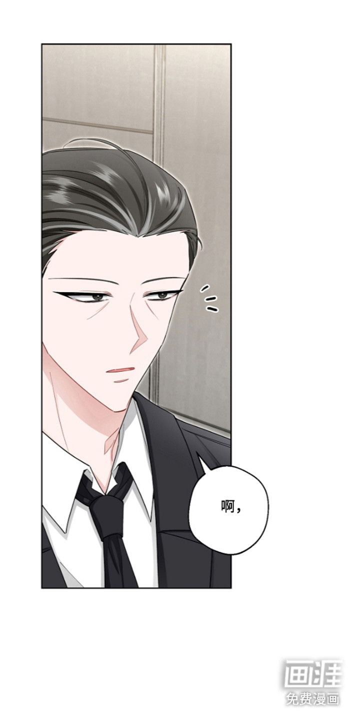 第27话19