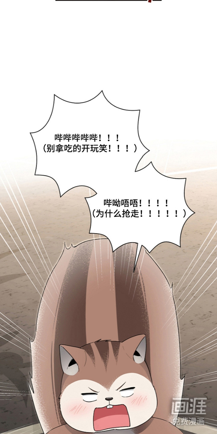 第27话2
