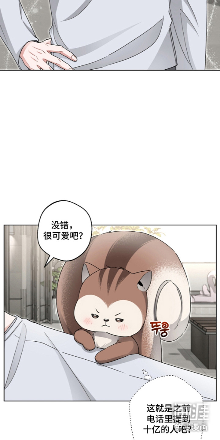 第27话21