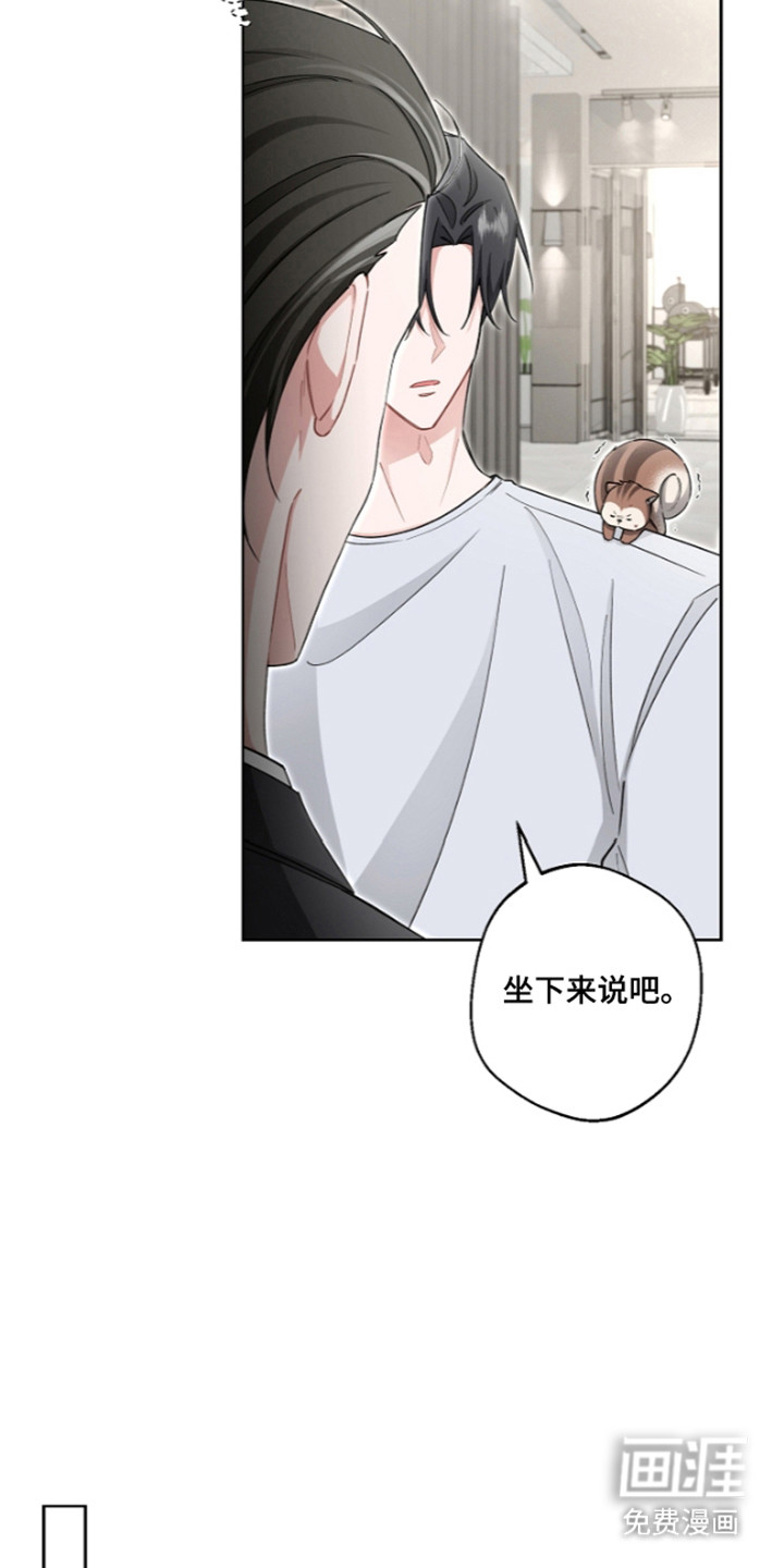 第27话26